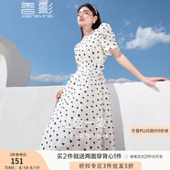 香影（xiangying）泡泡袖連衣裙女2025夏裝新款萊賽爾天絲碎花高腰法式方領(lǐng)裙子 米色 S