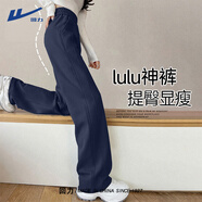 回力加絨褲子女2025新款秋冬運動褲休閑闊腿褲學(xué)生窄版衛(wèi)褲高腰直筒褲