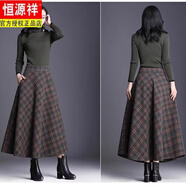 恒源祥中年老年媽M媽裝毛呢冬裙半身裙女秋冬季洋氣大尺碼高腰顯瘦大擺 -橘色格子色【高質(zhì)量】 L 100-120斤