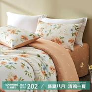 拉芙菲爾純棉四件套印花床單被套枕套245*265cm