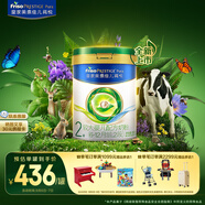 美素佳兒（Friso）皇家莼悅較大嬰兒配方奶粉 2段（6-12個月）800克 