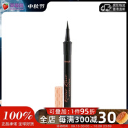 貝玲妃（Benefit） 眼線液筆 - # 黑色   1ml生日禮物