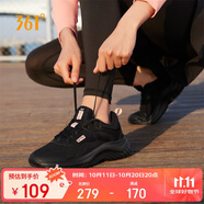 361°運動鞋女秋季網(wǎng)布透氣健身輕便休閑厚底慢跑步鞋子女682232210-7
