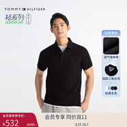Tommy Hilfiger【輕柔感】夏男珠地網(wǎng)眼商務(wù)純色修身短袖T恤翻領(lǐng)POLO