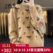 孜茜羊毛衫女圓領(lǐng)手工鉤花重磅加厚毛衣100%純羊毛長袖針織打底衫 淺焦糖 M