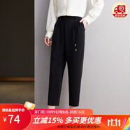 金菊2025春夏薄黑色女士高腰通勤百搭松緊腰雪紡七分褲中年女式休閑褲 黑色 4XL(185/88A）