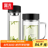 富光雙層耐熱杯子茶隔款玻璃杯泡茶辦公水杯男女便攜玻璃茶杯玻璃套裝