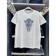 班尼路（Baleno）夏季男裝新款短袖簡(jiǎn)約舒適仿繡線(xiàn)動(dòng)物印花上衣88902268 W99__仿動(dòng)物_漂泊 M _170