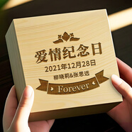 曉禮結婚紀念日禮物送老婆女朋友情侶戀愛(ài)一周年100天送女友生日擺件 定制：愛(ài)心項鏈+木盒(圖案可選)