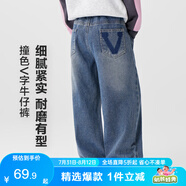 左西女童牛仔褲兒童褲子直筒褲2025新款中大童秋裝長褲潮 牛仔色 130