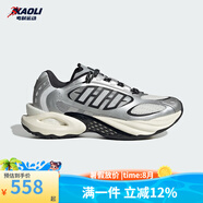 阿迪達斯 （adidas）跑步鞋男子春季新款透氣休閑輕便舒適緩震耐磨防滑緩震運動鞋 JQ4941/清風透氣/主推 42