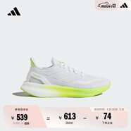 adidas PUREBOOST 5隨心暢跑舒適網(wǎng)面體測跑鞋男女阿迪達斯官方   白/脈沖酸橙綠   36.5
