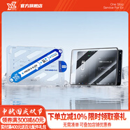 YZ適用于特斯拉屏幕鋼化膜Model3/Y中控貼膜modely內飾改裝配件神器 9K磨砂膜+屏幕硅膠套黑+貼膜神器-煥新版MY/3