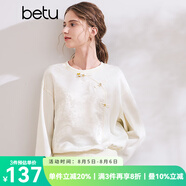 百圖betu女裝秋季新款衛(wèi)衣國風(fēng)盤扣不對稱拼接長袖衛(wèi)衣女2409T94 米白 S