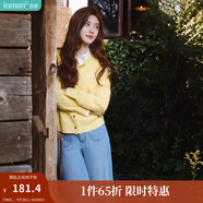 茵曼（INMAN）章若楠同款復古老錢風女裝開衫毛衣2025秋季新品通勤感針織衫 淺黃色 XL