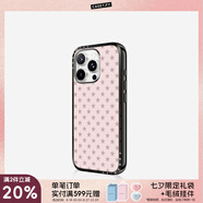 CASETIFY 【Lite Case 新殼體】 繽紛幸運(yùn)星/星野夢(mèng)境/粉紅滿天星/粉色絲帶 強(qiáng)韌輕盈防摔手機(jī)殼 粉紅滿天星 iPhone 15 Pro