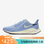 耐克（NIKE）Nike/Air Zoom女士輕便緩震運動跑步鞋AH7858-400 AH7858-400 35.5