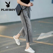 花花公子（PLAYBOY）灰色牛仔哈倫褲女寬松顯瘦洋氣七分褲時(shí)尚側邊豎條紋彈力八分褲潮 7142#灰色 M 27(90-100斤)