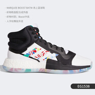 阿迪達(dá)斯 （adidas）Marquee Boost男子休閑籃球鞋 BB9300 EG1538 39