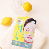 others日本本土碳酸泡泡面膜亮白提亮深層清潔收縮毛孔去黑頭3片/盒 vc款3片 現貨