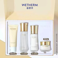 溫碧泉（WETHERM）煥顏四件套洗面奶爽膚水保濕乳液面霜補(bǔ)水保濕套裝 四件套