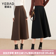 婭麗達(dá)赫本風(fēng)仿毛呢半身裙女2023秋冬新款a字傘裙遮胯氣質(zhì)長(zhǎng)裙子 咖啡色 XL