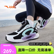 安踏兒童運動鞋逐月跑鞋夏季男女大童跑步鞋專業(yè)緩震A322425599