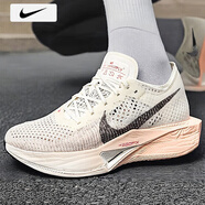 耐克（NIKE）官方艦店馬拉松競速跑鞋 ZOOMX VAPORFLY NEXT FK碳板跑步鞋ZOOMX NEXT 3/全掌碳板/淺石榴41 (255mm)