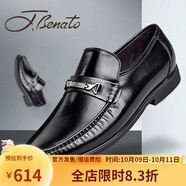 賓度【官方發(fā)售】男鞋皮鞋男款頭層牛皮耐磨男士商務(wù)休閑鞋英倫爸爸鞋 黑色(歐碼) 42