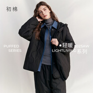 初棉【輕暖系列】初棉圓領(lǐng)葫蘆絎線(xiàn)棉服女25秋冬新雪麗棉外套休閑保暖 黑色-外套 S