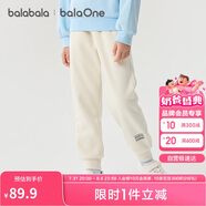 巴拉巴拉balaOne兒童長褲男童女童2025冬裝加絨親子休閑褲子209425108203