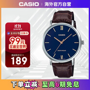 卡西歐（CASIO）時尚簡約腕表休閑皮帶男表MTP-VT01L-2BUDF