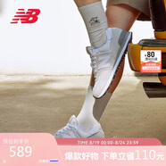 NEW BALANCE 七夕禮物休閑鞋男鞋女鞋情侶夏季透氣復(fù)古百搭運(yùn)動(dòng)鞋574系列ML574EVW 41.5