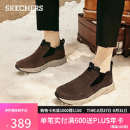 斯凱奇（Skechers）男鞋潮流百搭高幫男靴商務(wù)工作鞋舒適軟底緩震休閑運(yùn)動(dòng)鞋237283C