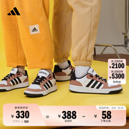 adidas ENTRAP美式校園風(fēng)運(yùn)動(dòng)板鞋少年感復(fù)古籃球鞋男女阿迪達(dá)斯 白色/黑色/棕色   40.5