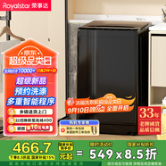 榮事達(dá)(Royalstar)洗衣機(jī) 8公斤全自動(dòng)波輪家用脫水機(jī)甩干機(jī)租房洗衣機(jī) 以舊換新 家電國(guó)家補(bǔ)貼RB8030J