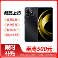 華為Mate70Pro 可選 智選80 24期免息 3年延保 365天只換不修6620mAh電池 玄甲架構 鴻蒙 mate抗摔 曜石黑 6+128GB 官方標配【延保3年:365天只換不修+碎屏險】