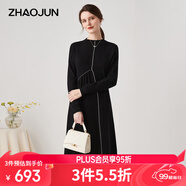 兆君秋冬自帶領(lǐng)羊絨連衣裙女中長(zhǎng)款個(gè)性撞色寬松毛衣針織裙山羊絨 黑色 M