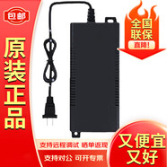 華三（H3C）WiFi 7系列吸頂/面板/高密AP EWPAM1UPOE2（POE注入器）