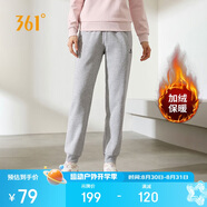 361°運(yùn)動(dòng)褲女秋冬季加絨保暖休閑寬松衛(wèi)褲束腳跑步長褲子662344702D