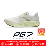 安踏（ANTA）旅步丨全新中底科技PG7緩震慢跑鞋女透氣運(yùn)動(dòng)鞋子122435546 【旅步2】象牙白/微蛋白/石斛綠-1 37.5 (235mm)