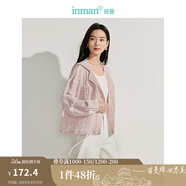 茵曼（INMAN）薄款連帽抽繩2025夏季女裝新款寬松長袖空調(diào)衫短外套 淺粉色 M