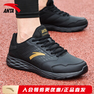 安踏（ANTA）男鞋跑步鞋男夏季新款男士輕便透氣皮面跑鞋軟底運動(dòng)鞋 【皮面】黑/金屬金-8 42