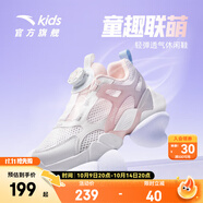 安踏兒童運(yùn)動(dòng)鞋男女大童鞋2025夏季新品網(wǎng)面透氣旋鈕扣童趣聯(lián)盟休閑鞋 【女童】白/珍珠粉/淺紫色-2 35 腳長(zhǎng)約22cm
