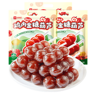 良品鋪子雞內金糖葫蘆400g*3山楂棒棒糖無(wú)添加兒童零食糖葫蘆山楂糕1200g