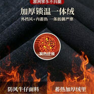 愛圖榮彈力牛仔褲女春秋款顯瘦中老年腰加絨緊身鉛筆褲子小腳外穿長褲 個性#藍色#彈力-腰長褲 加絨 27
