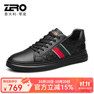 零度男鞋休閑皮鞋2025新款潮流男士休閑鞋品牌真牛皮小白鞋舒適運動鞋 S13100黑色 39