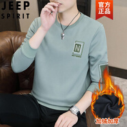 JEEP SPIRIT秋冬季青年長(cháng)袖衛衣男寬松帥氣潮流純棉大學(xué)生高中生t恤薄款顯瘦 1155-N字 淺綠色 加絨 4XL 【建議165-180斤】