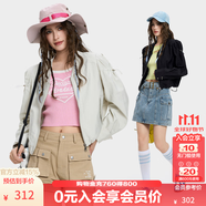 KAMA卡瑪設(shè)計(jì)感V領(lǐng)拉鏈短款外套2025新款夏季女抽繩時(shí)尚輕薄上衣 白色 M