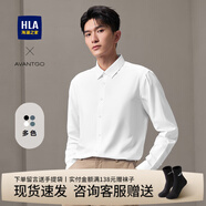 海瀾之家（HLA）長(cháng)袖襯衫男裝24春秋季新款Avantgo系列商務(wù)小方領(lǐng)上衣服男士襯衣 漂白8D 均碼 165/38建議58-63kg